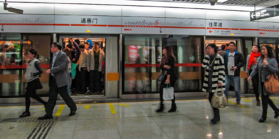 Chengdu Metro