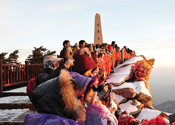 Tourists East Peak Viewing Platform