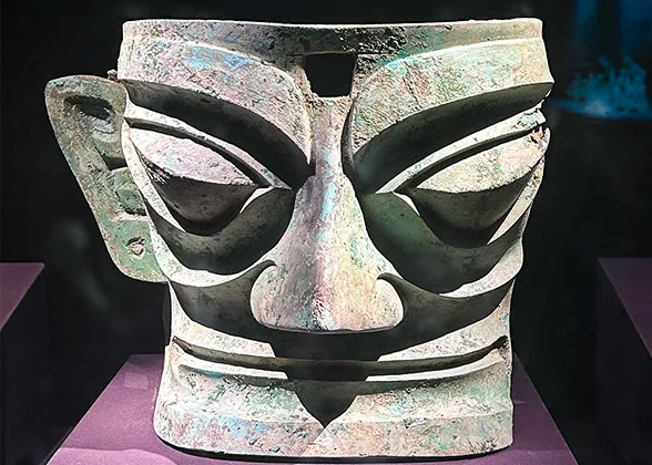 Sanxingdui Museum