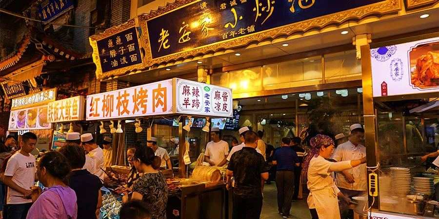 Muslim Quarter at Night