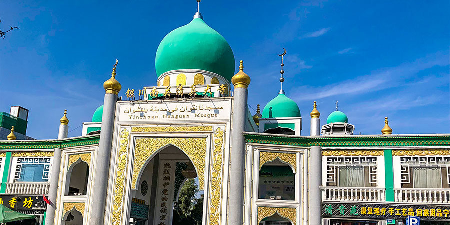 Nanguan Mosque in Xining, Qinghai
