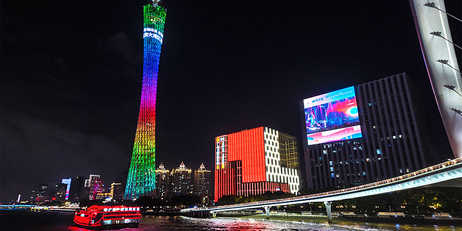 Canton Tower at Night