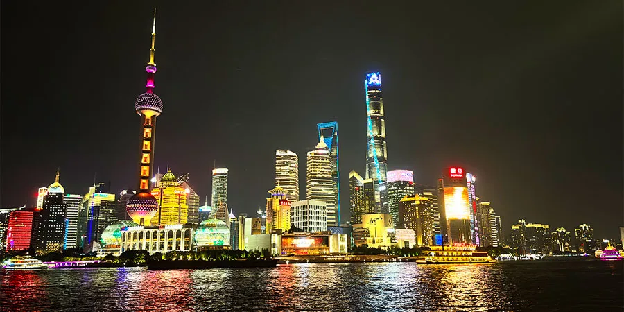 The Night View around Shanghai Tower