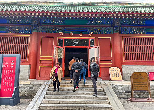 North Divine Kitchen Entrance, Temple of Heaven, Beijing