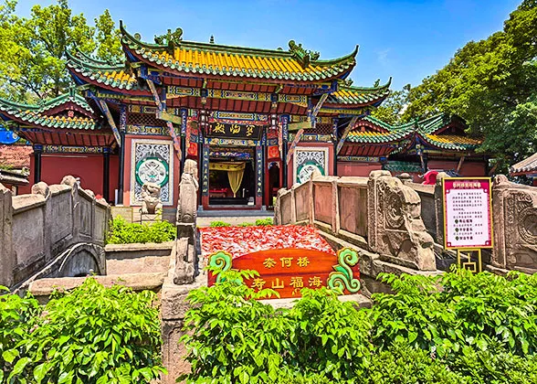 Nothing-To-Be-Done Bridge, Fengdu