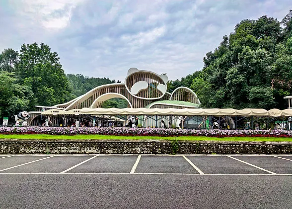 Panda Valley in Dujiangyan