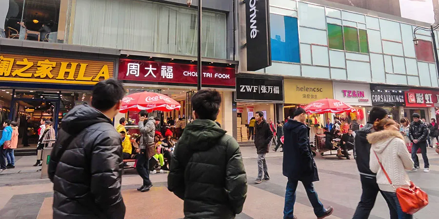 Pedestrain Street in Chunxi Road
