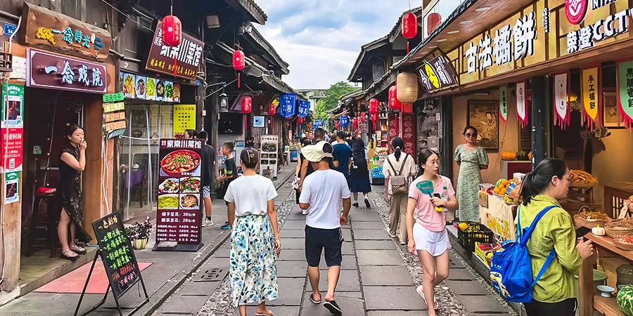 Popular Ancient Town