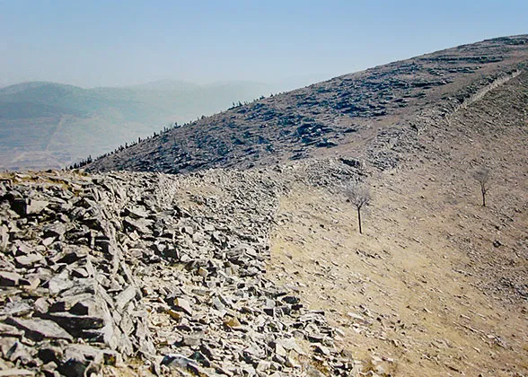 Great Wall of Qi State