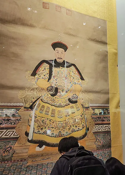 Portrait of Emperor Qianlong