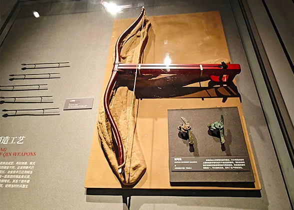 Qin Crossbow