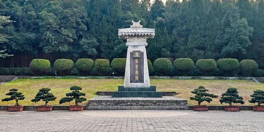 Qin Shi Huang's Mausoleum in Xi'an