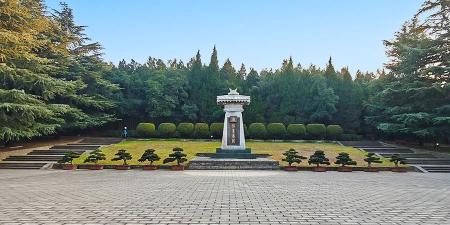 Tombstone of Emperor Qin Shi Huang