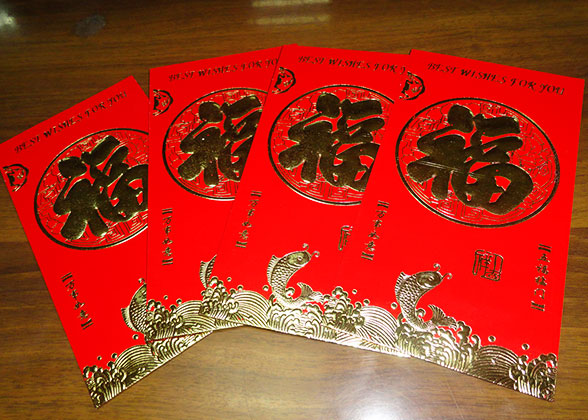 Red Envelopes