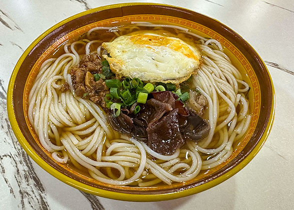 Zhangjiajie Rice Noodles