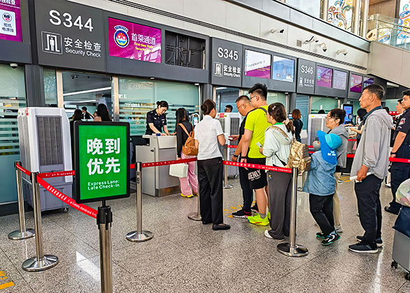Security Check in Xi'an Airport