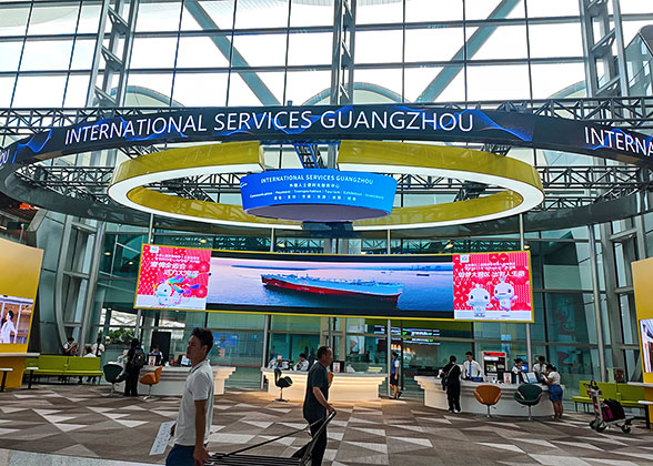 Comprehensive Service Center at Guangzhou Airport