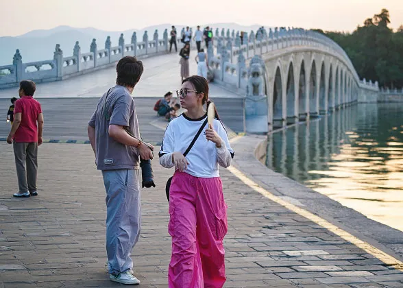 Seventeen-Arch Bridge