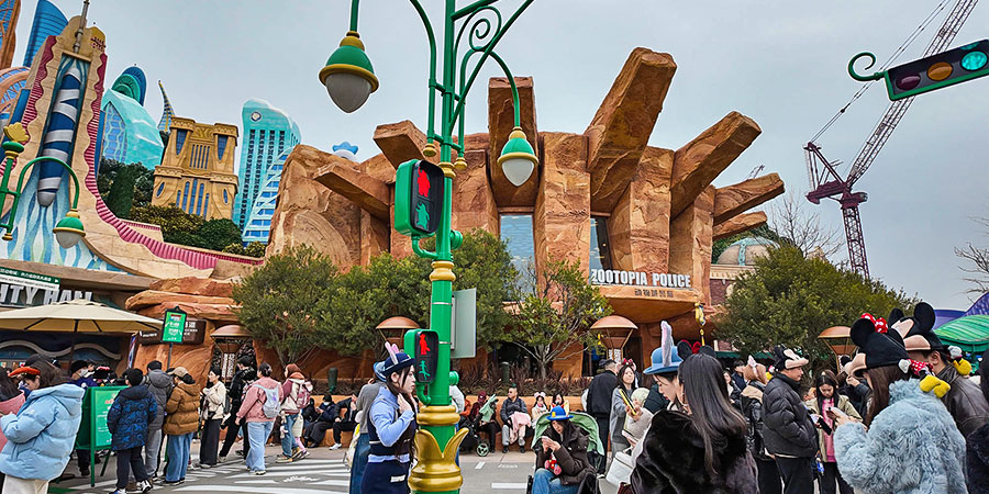 Amusement in Zootopia 