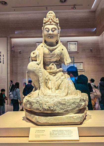 Bodhisattva in Offering White Marble