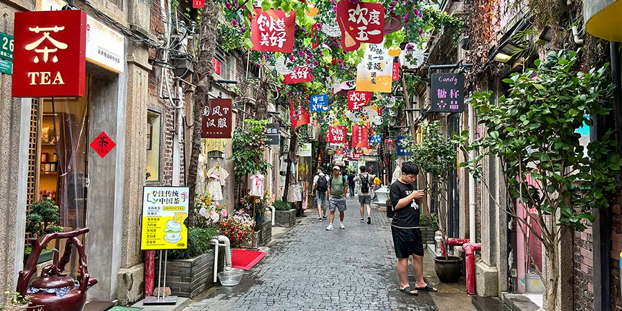 Greenery and Quiet Spring