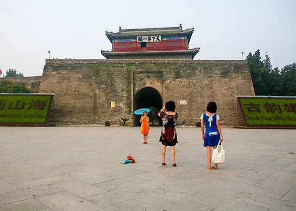 Shanhaiguan Pass