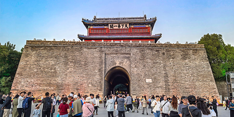 Shanhaiguan Pass