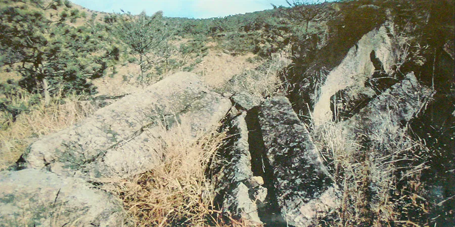 Song Dynasty Stone Great Wall