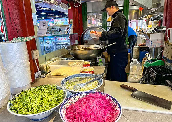 Beijing Noodles with Soybean Paste