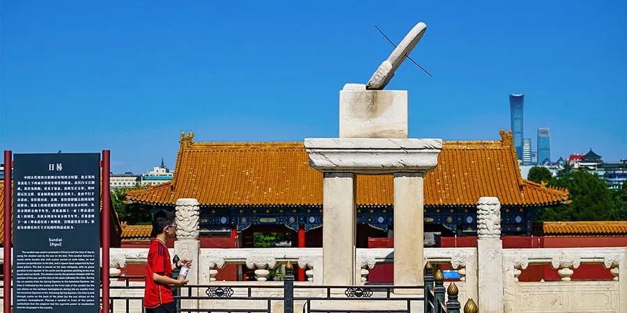 Sundial in Forbidden City