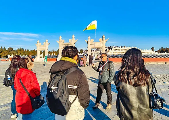 Circular Mound Altar, Temple of Heaven
