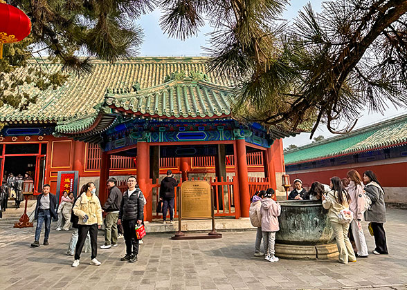 Sweet Spring Well at North Divine Kitchen, Temple of Heaven, Beijing