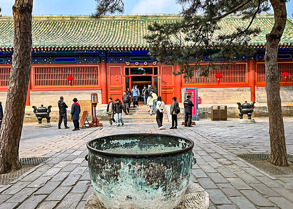North Divine Kitchen Courtyard, Temple of Heaven, Beijing