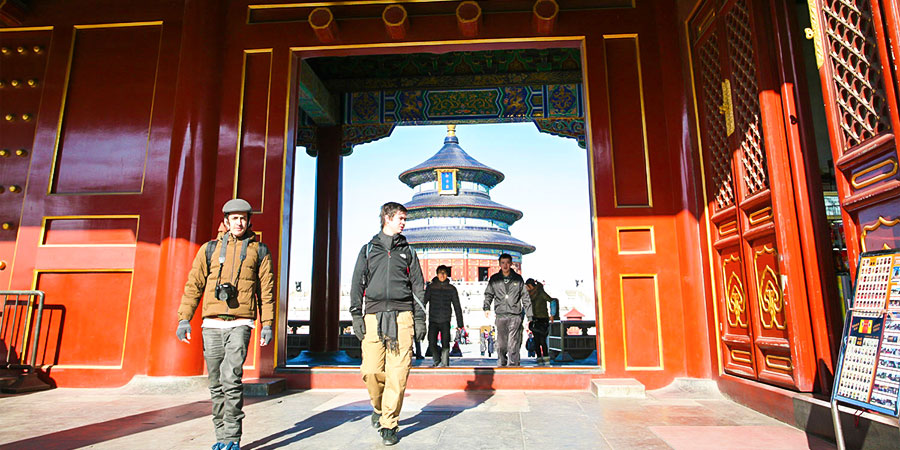 Gate of Prayer for Good Harvests, Temple of Heaven