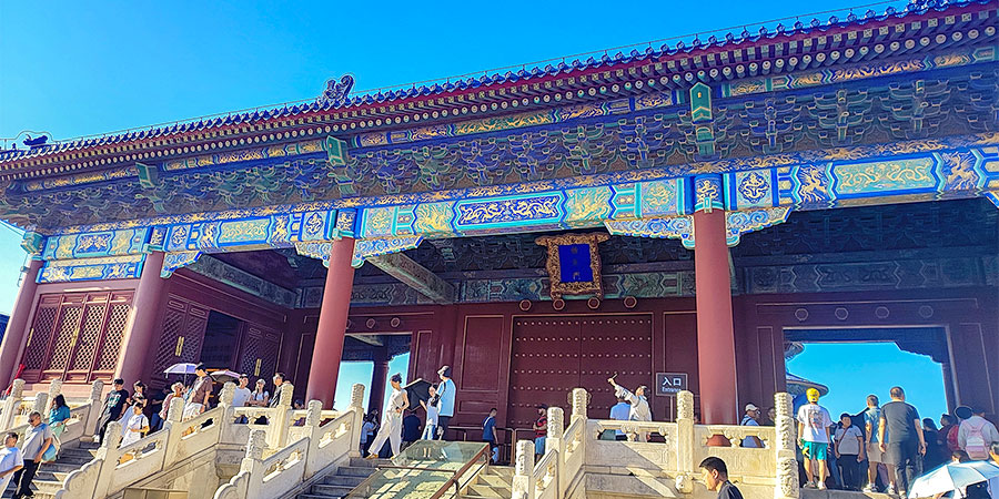 Gate of Prayer for Good Harvests, Temple of Heaven