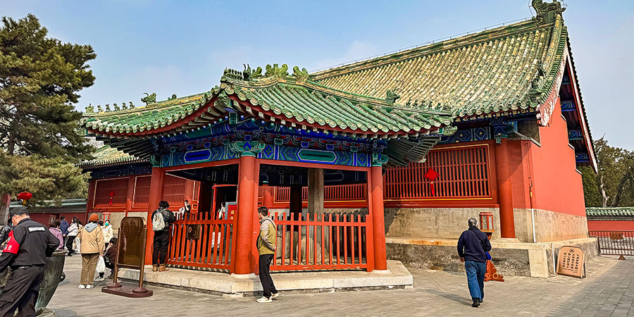 North Divine Kitchen, Temple of Heaven, Beijing