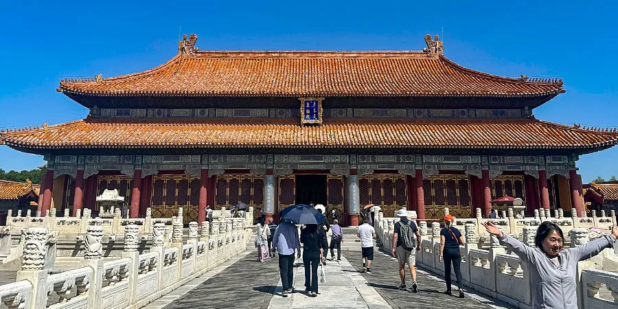 Hall of Imperial Spremacy