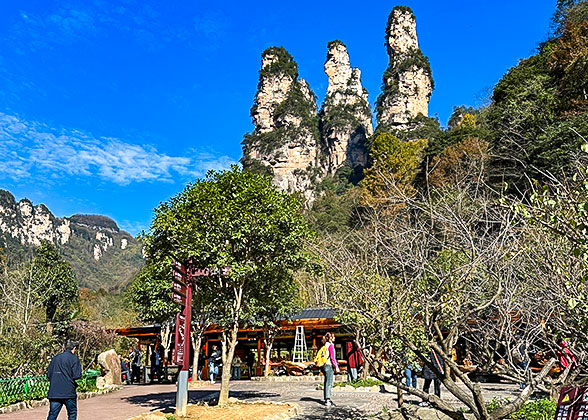 Three Sister Peaks at Ten Miles Gallery