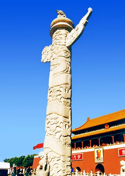 Ornamental Column at Tiananmen Tower