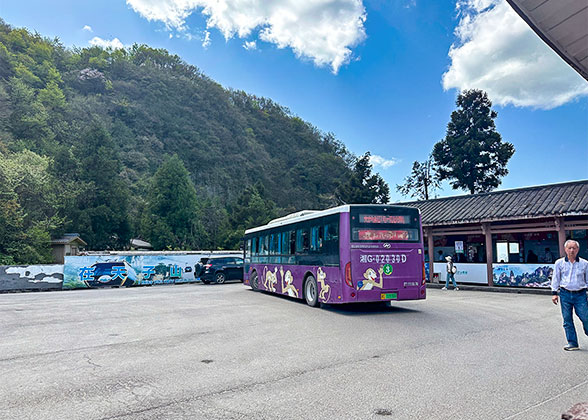 Upper Station of Tianzi Mountain Cableway