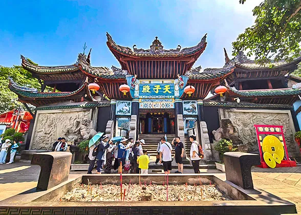 Tianzi Palace, Fengdu Ghost City