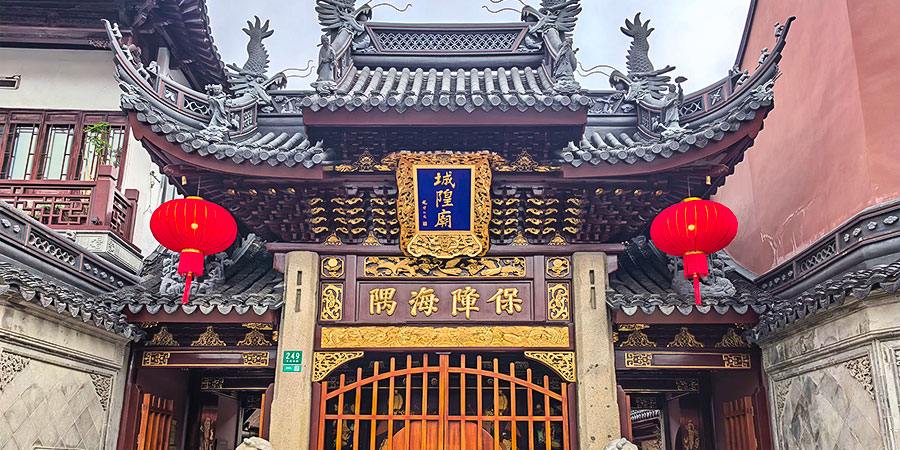 Temple of Town God in Shanghai