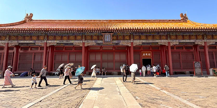 Palace of Tranquil Longevity