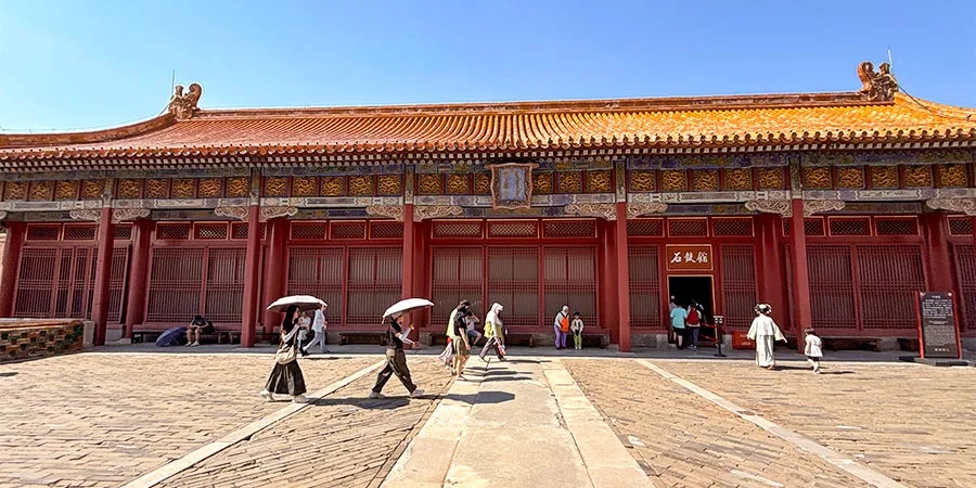 Palace of Tranquil Longevity