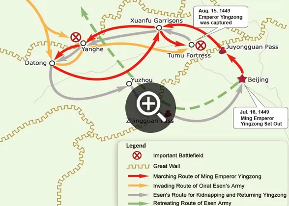 Map of Tumu Fortress Battle