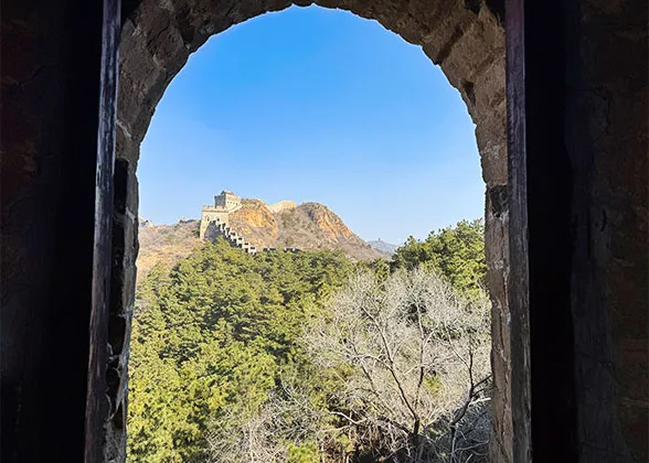 The view outside the arrow window