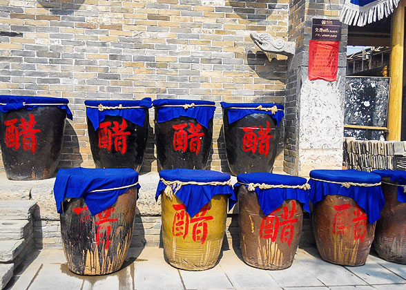 Vinegar in Yuanjiacun Folk Village