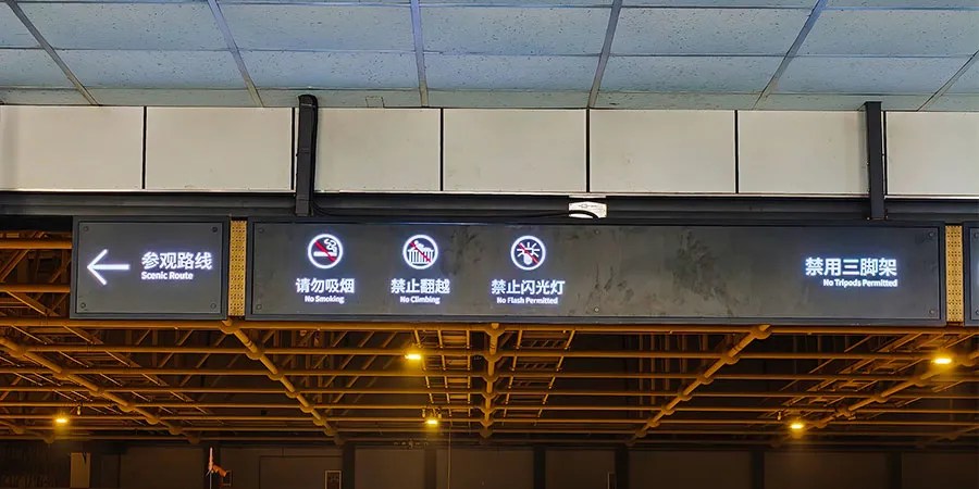 Visiting Reminder in Pit 1