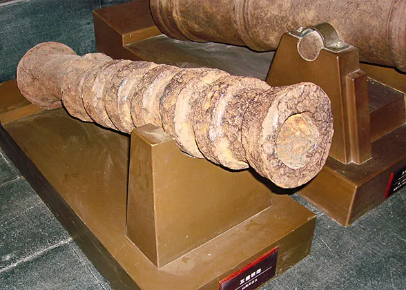 Weapon - Ancient Cannon