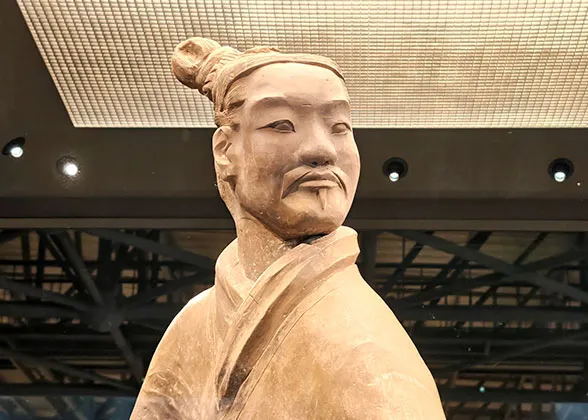 Whiskers of Standing Acher